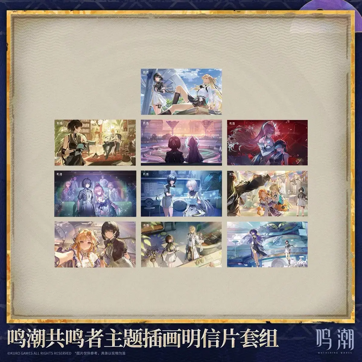 thumbnail-3